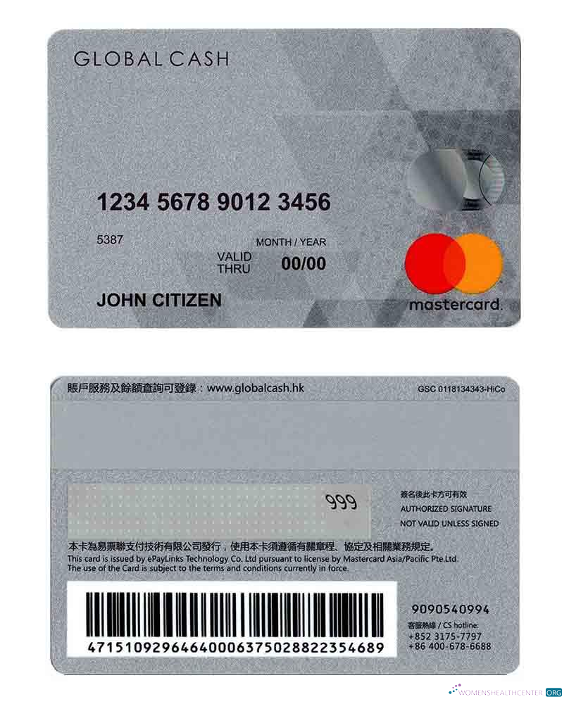 Download Hong Kong Global Cash mastercard Photoshop template